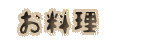 �������E������