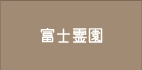 �x�m�쉀